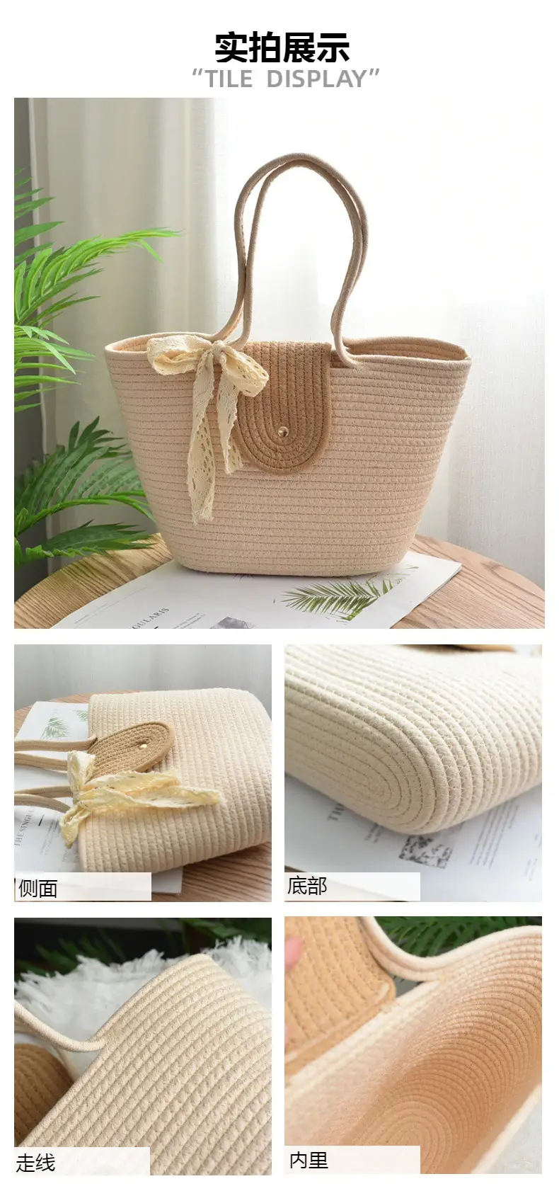 Women's Straw Shoulder Bag 25x25x40cm — feature 3