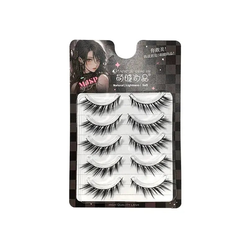 False Eyelashes for Natural Look 15mm Curved - Image 6
