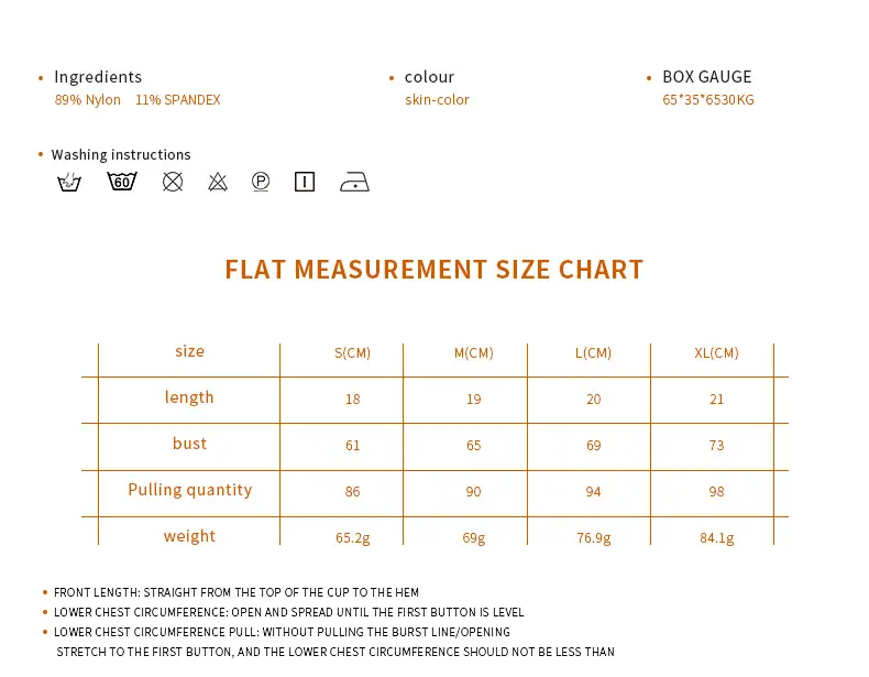 Cross-border Plus Size Adjustable Sports Bra — feature 2