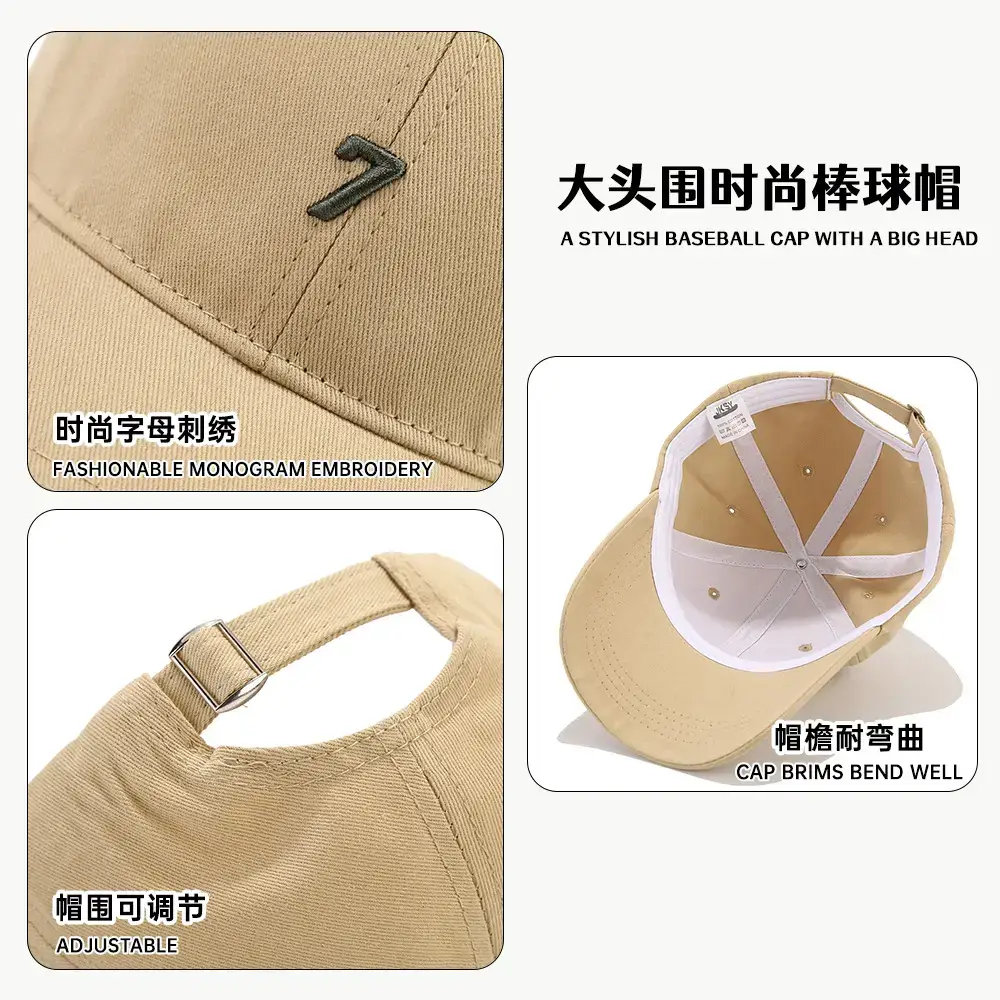 3D Beige Baseball Cap with 7 Embroidered Designs - Image 10