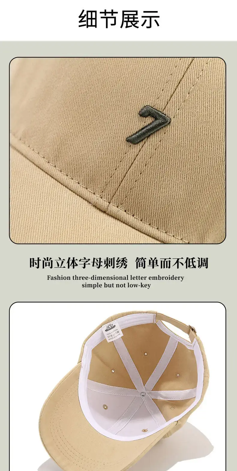 3D Beige Baseball Cap with 7 Embroidered Designs — feature 11