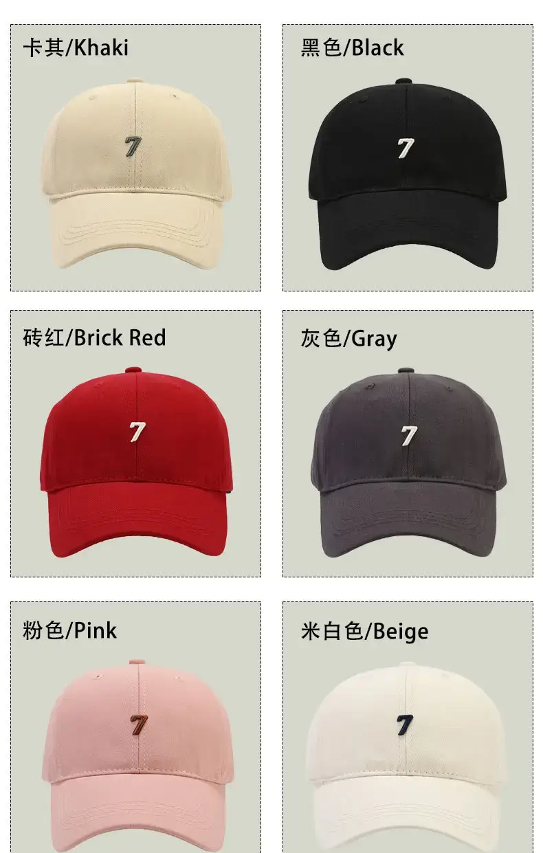 3D Beige Baseball Cap with 7 Embroidered Designs — feature 5