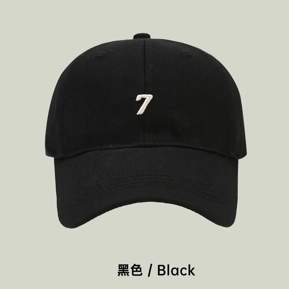 3D Beige Baseball Cap with 7 Embroidered Designs - Image 3