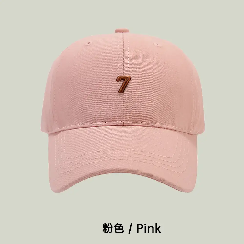 3D Beige Baseball Cap with 7 Embroidered Designs - Image 5