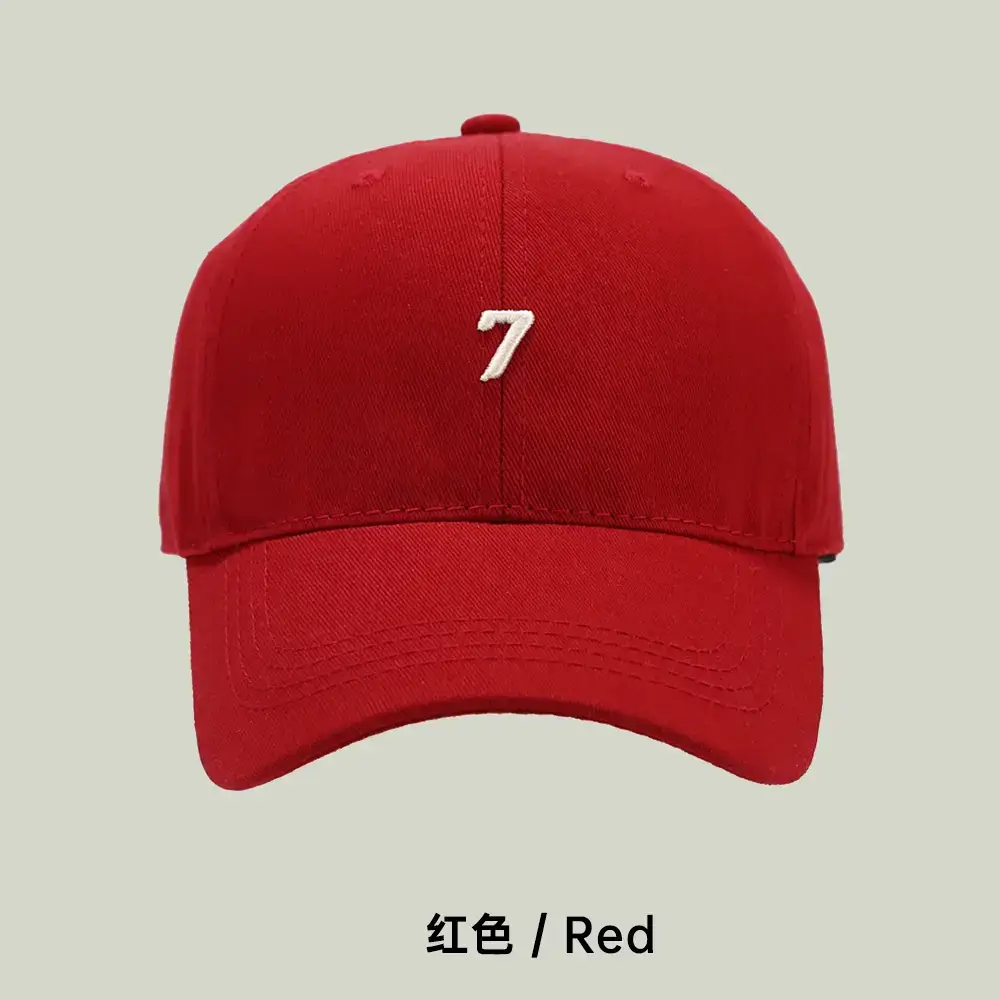 3D Beige Baseball Cap with 7 Embroidered Designs - Image 6