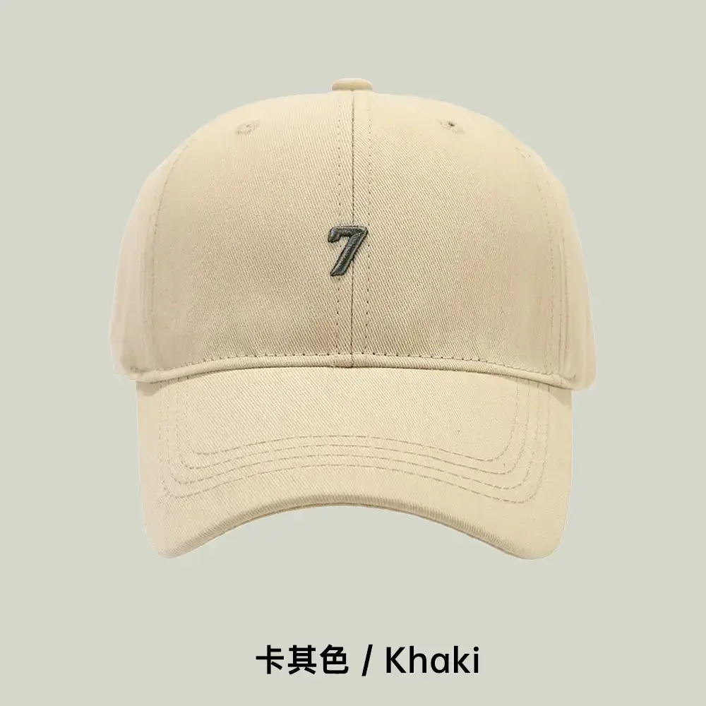 3D Beige Baseball Cap with 7 Embroidered Designs - Image 7