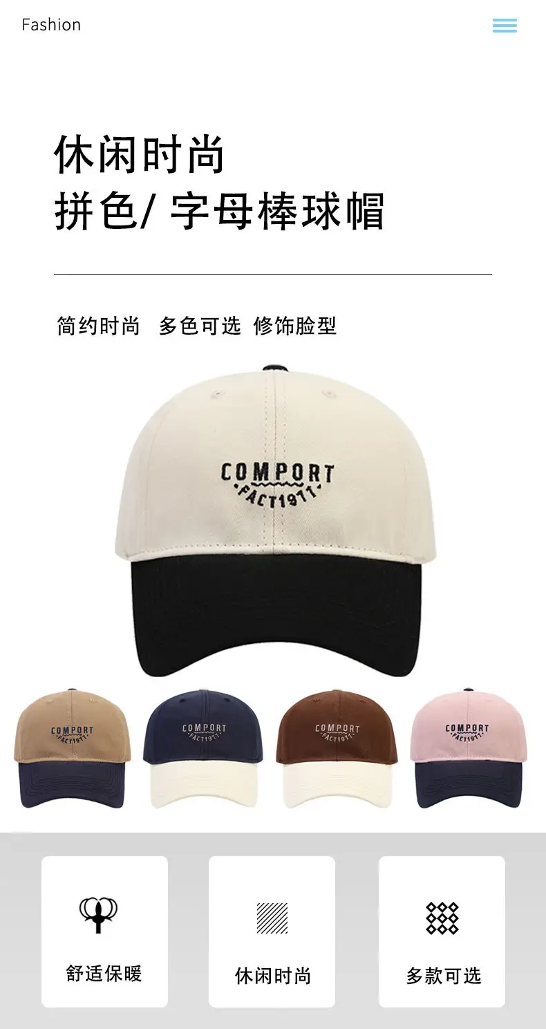 Men's Comfort Factor Peaked Cap Black White — feature 1