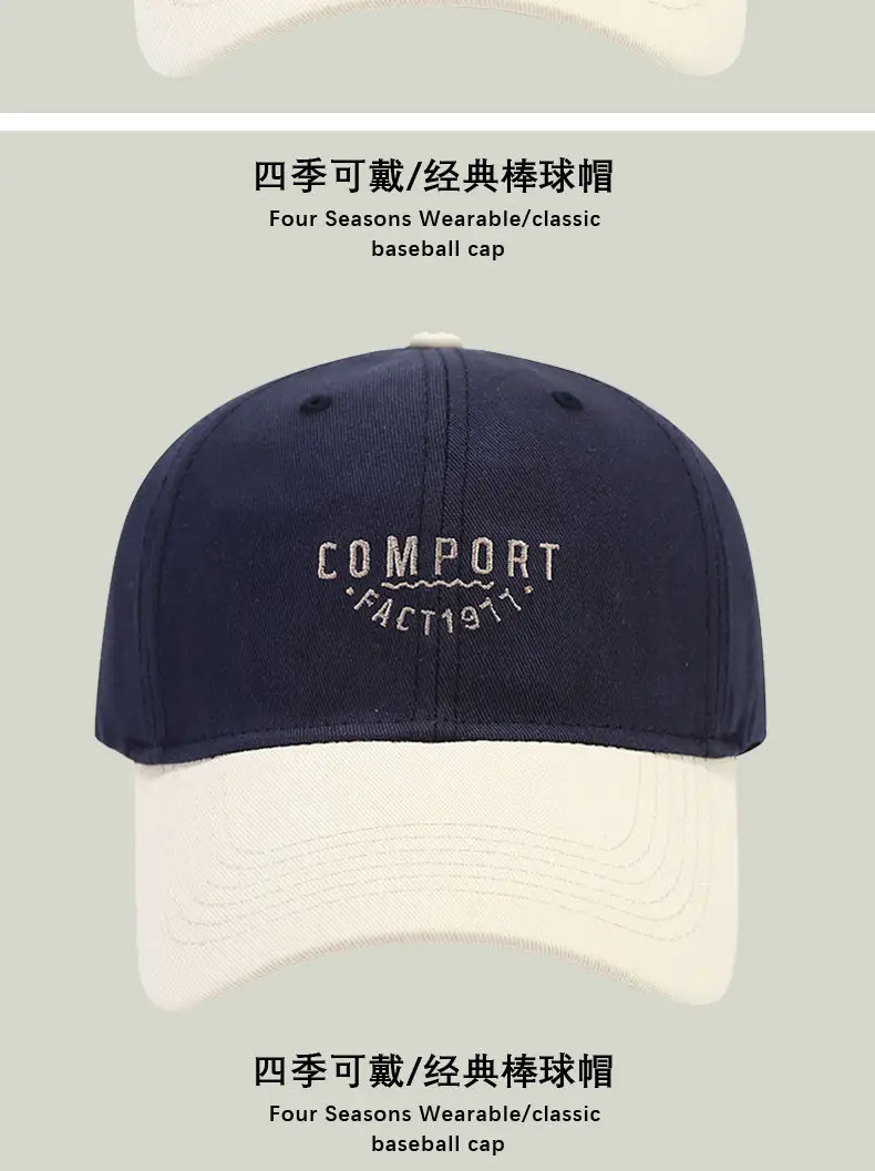 Men's Comfort Factor Peaked Cap Black White — feature 10