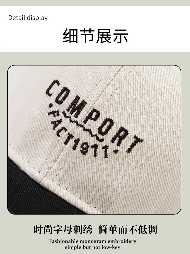 Men's Comfort Factor Peaked Cap Black White — feature 11