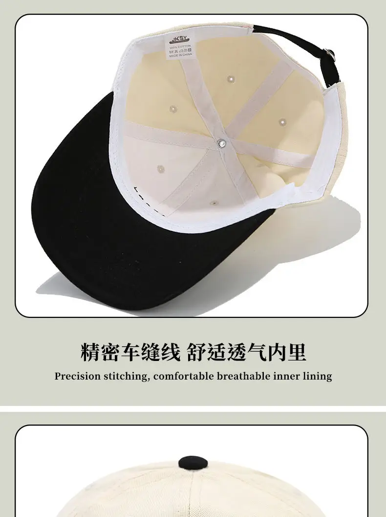 Men's Comfort Factor Peaked Cap Black White — feature 12