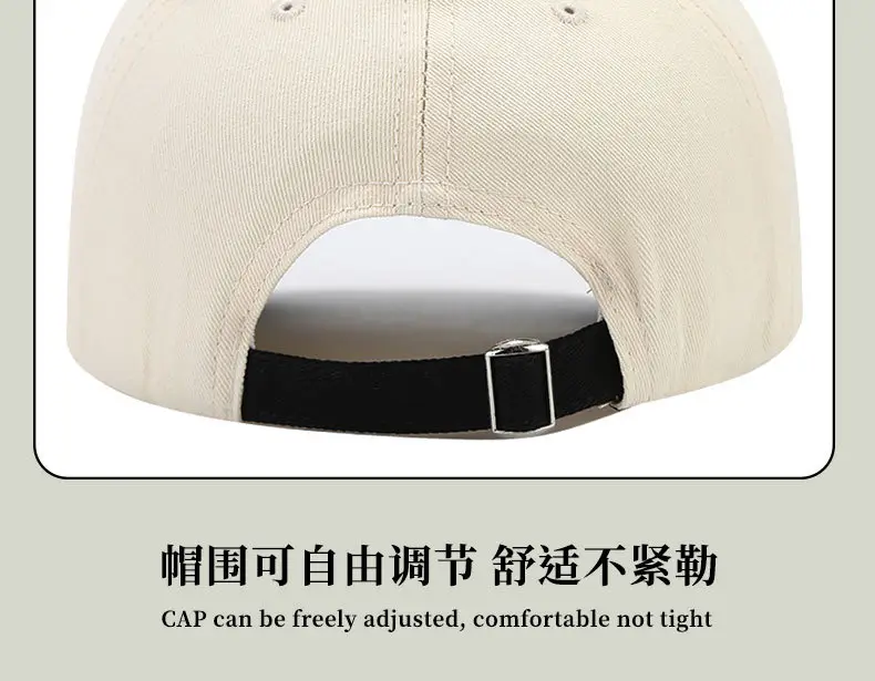 Men's Comfort Factor Peaked Cap Black White — feature 13