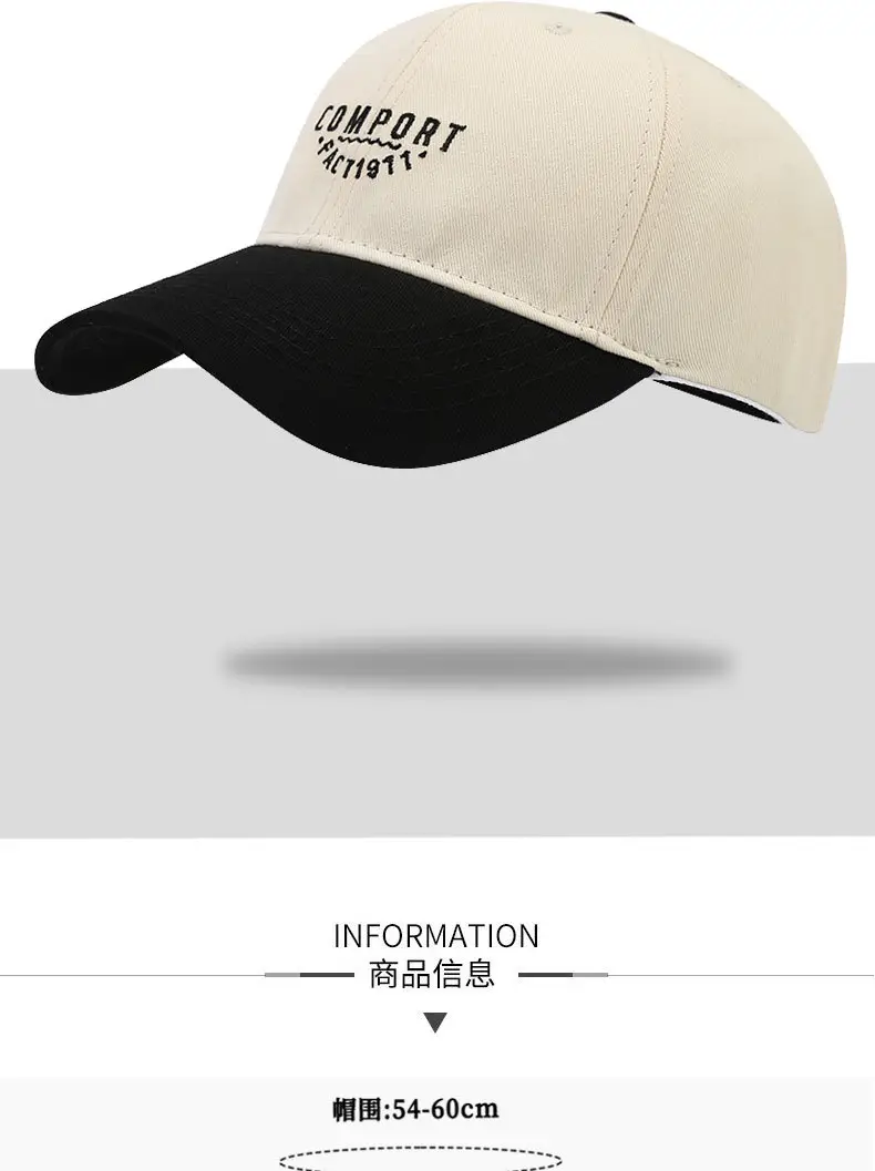 Men's Comfort Factor Peaked Cap Black White — feature 4