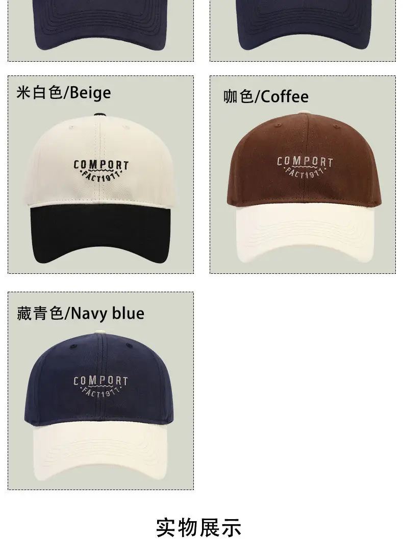 Men's Comfort Factor Peaked Cap Black White — feature 6