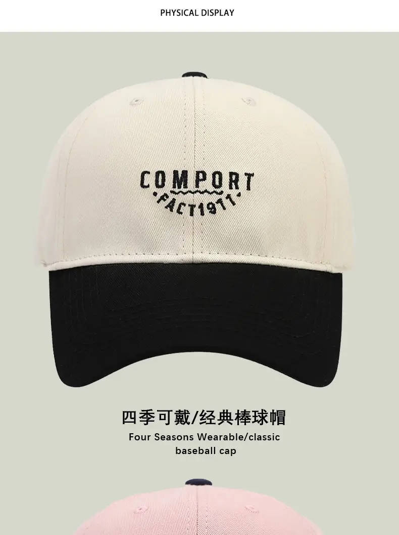 Men's Comfort Factor Peaked Cap Black White — feature 7