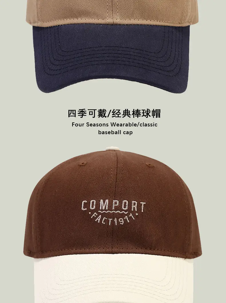 Men's Comfort Factor Peaked Cap Black White — feature 9