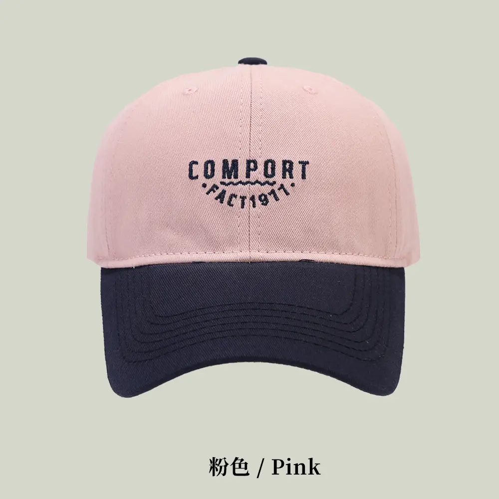 Men's Comfort Factor Peaked Cap Black White