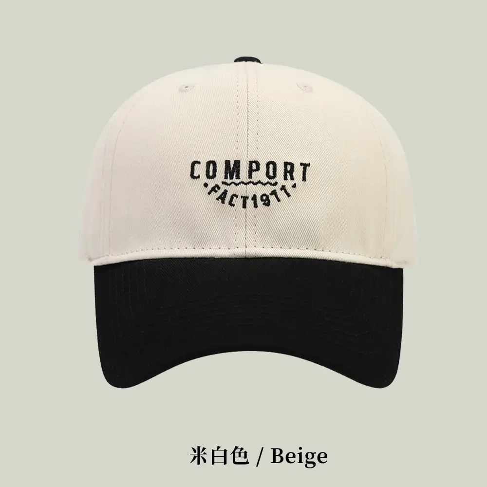 Men's Comfort Factor Peaked Cap Black White