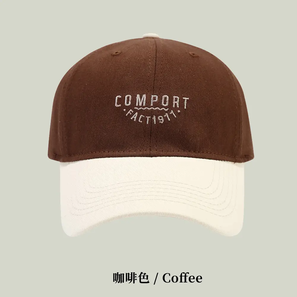 Men's Comfort Factor Peaked Cap Black White