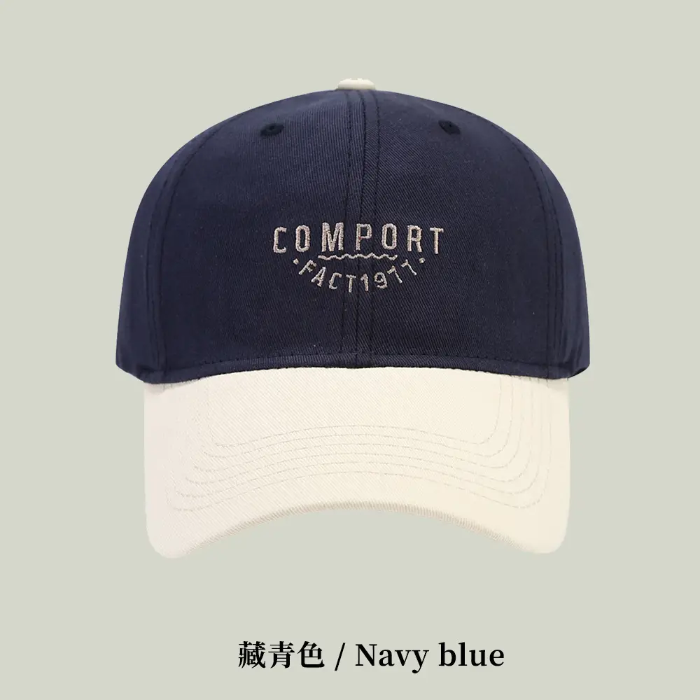 Men's Comfort Factor Peaked Cap Black White
