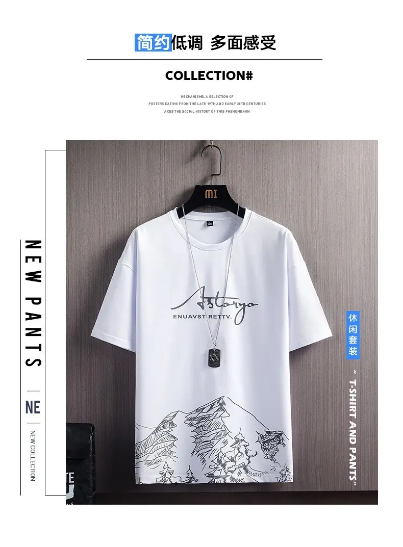 Men's Black Graphic T-Shirt with Mosque Design — feature 9