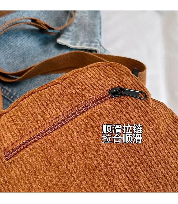 Green Corduroy Crossbody Bag for Girls Campus Style — feature 7