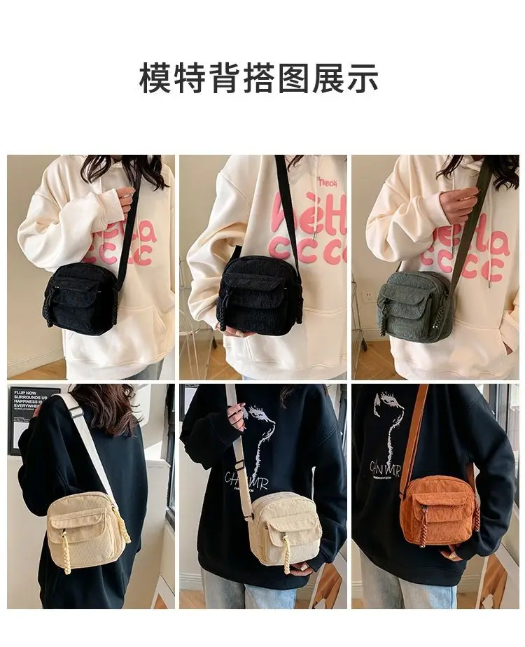 Green Corduroy Crossbody Bag for Girls Campus Style — feature 8