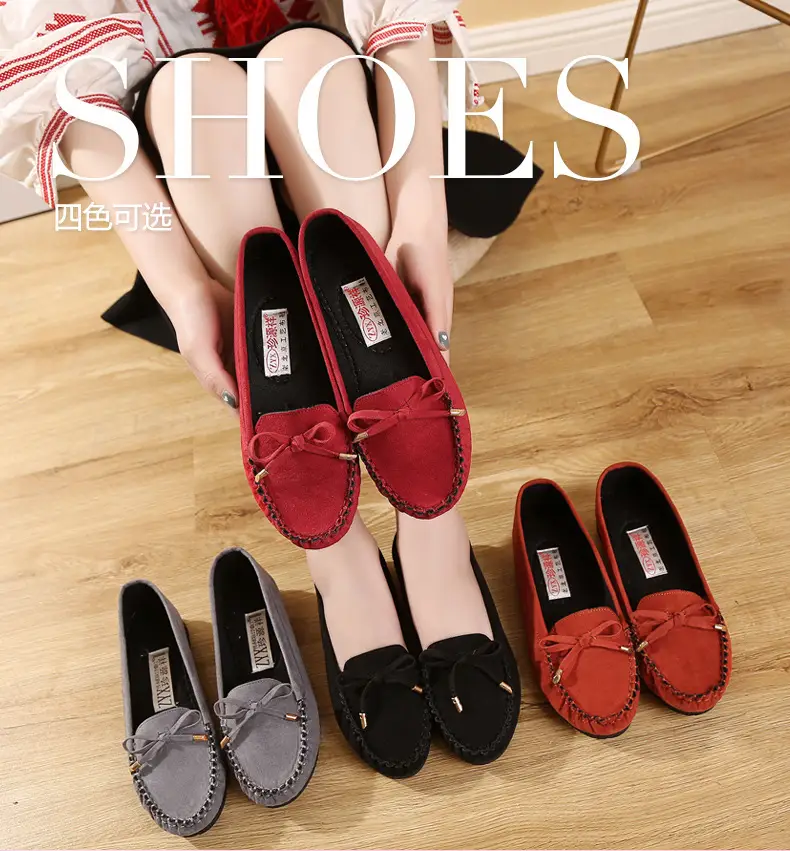 Old Beijing cloth shoes women's shoes flat single-layer shoes women's casual work shoes black bow mom shoes soft bottom peas shoes women — feature 2