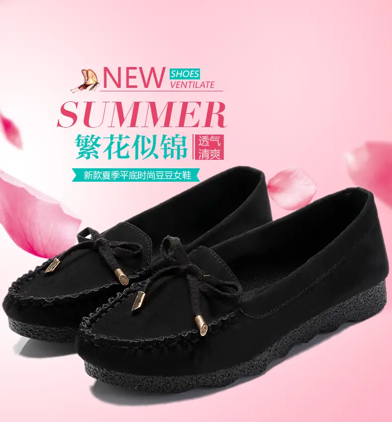 Old Beijing cloth shoes women's shoes flat single-layer shoes women's casual work shoes black bow mom shoes soft bottom peas shoes women — feature 3