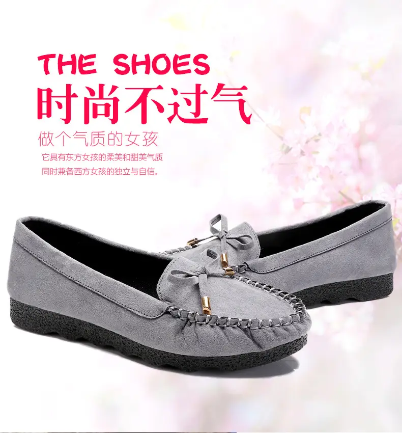 Old Beijing cloth shoes women's shoes flat single-layer shoes women's casual work shoes black bow mom shoes soft bottom peas shoes women — feature 5