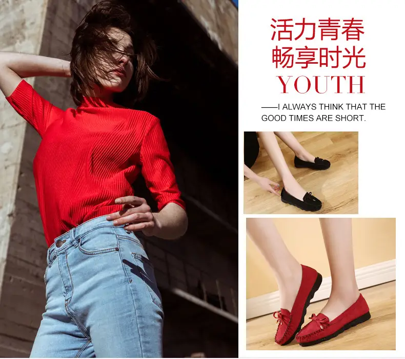 Old Beijing cloth shoes women's shoes flat single-layer shoes women's casual work shoes black bow mom shoes soft bottom peas shoes women — feature 6