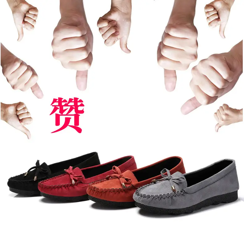 Old Beijing cloth shoes women's shoes flat single-layer shoes women's casual work shoes black bow mom shoes soft bottom peas shoes women — feature 7
