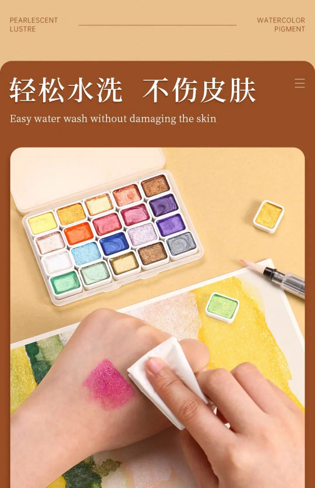 Pearlescent watercolor paint solid Dunhuang nail art gold powder color changing thangka tracing gold packing filling painting art Special — feature 12