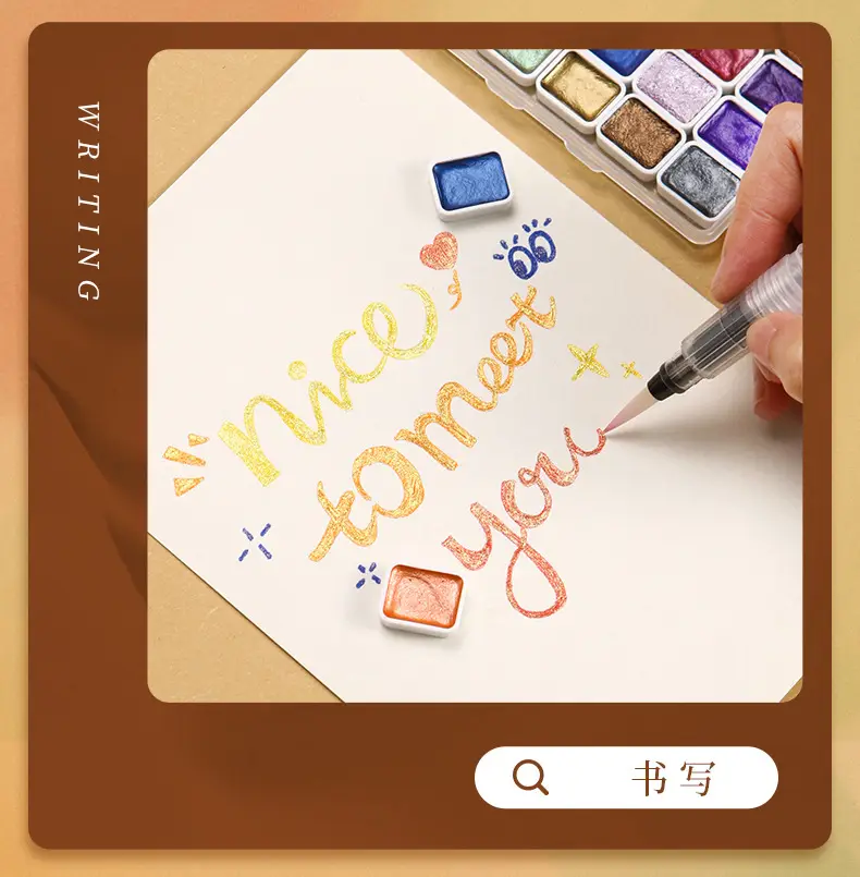 Pearlescent watercolor paint solid Dunhuang nail art gold powder color changing thangka tracing gold packing filling painting art Special — feature 15