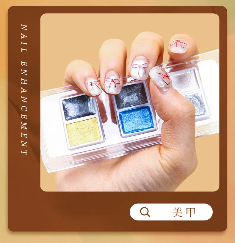 Pearlescent watercolor paint solid Dunhuang nail art gold powder color changing thangka tracing gold packing filling painting art Special — feature 16