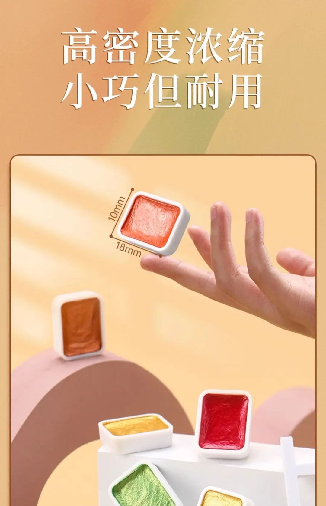 Pearlescent watercolor paint solid Dunhuang nail art gold powder color changing thangka tracing gold packing filling painting art Special — feature 4