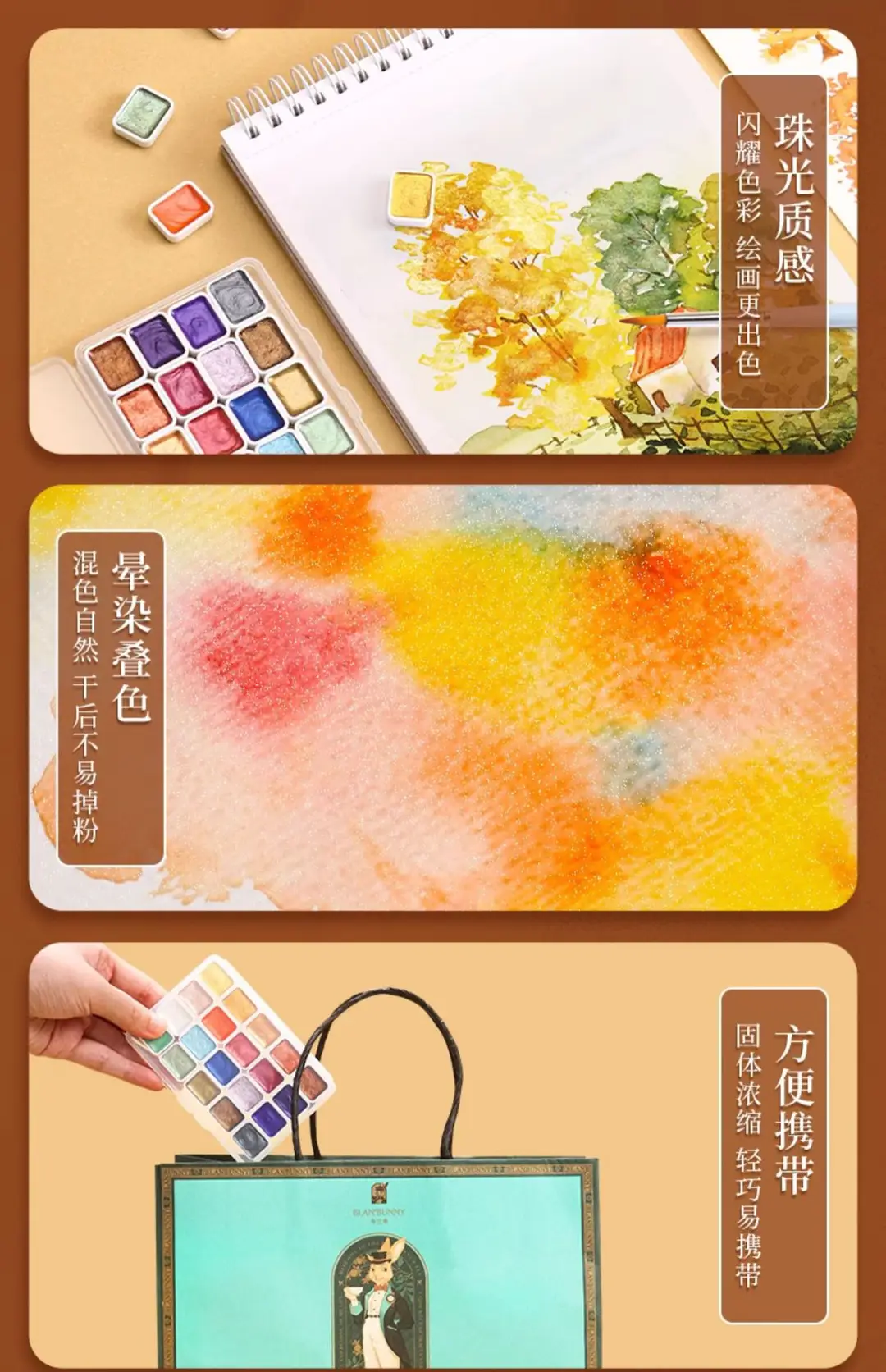 Pearlescent watercolor paint solid Dunhuang nail art gold powder color changing thangka tracing gold packing filling painting art Special — feature 8