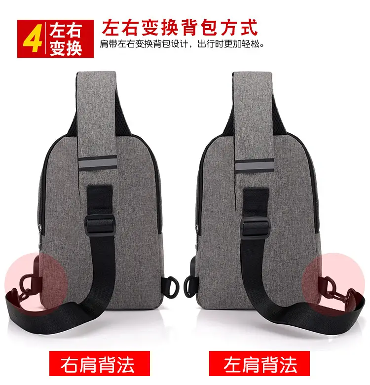 Men's USB Charging Crossbody Backpack Black Waterproof — feature 11