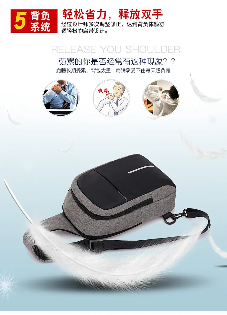 Men's USB Charging Crossbody Backpack Black Waterproof — feature 12