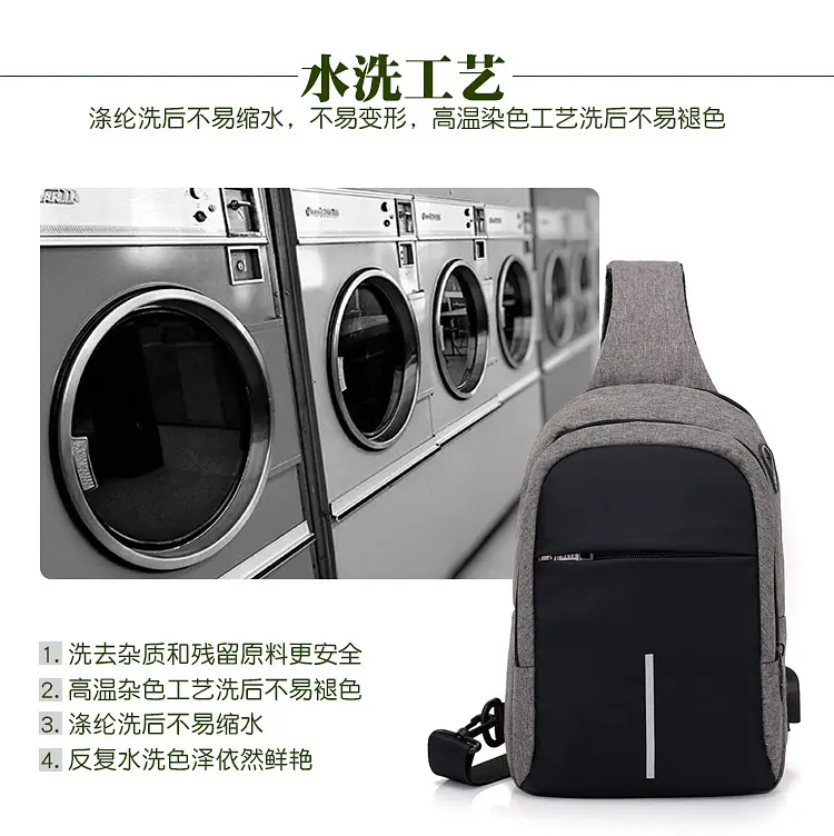 Men's USB Charging Crossbody Backpack Black Waterproof — feature 14