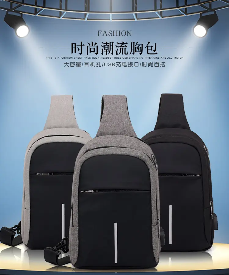 Men's USB Charging Crossbody Backpack Black Waterproof — feature 4