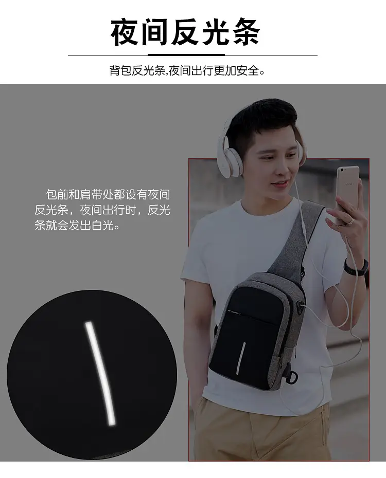 Men's USB Charging Crossbody Backpack Black Waterproof — feature 5