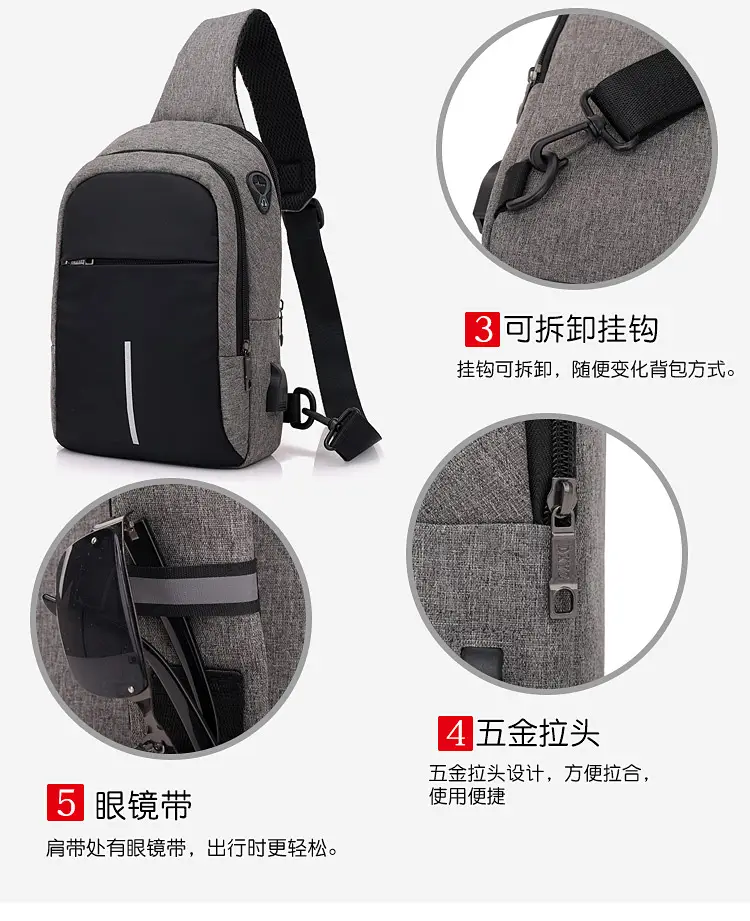 Men's USB Charging Crossbody Backpack Black Waterproof — feature 9
