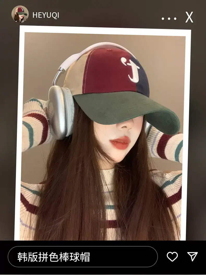 American Color Baseball Cap for Men Women Casual Street Fashion — feature 1