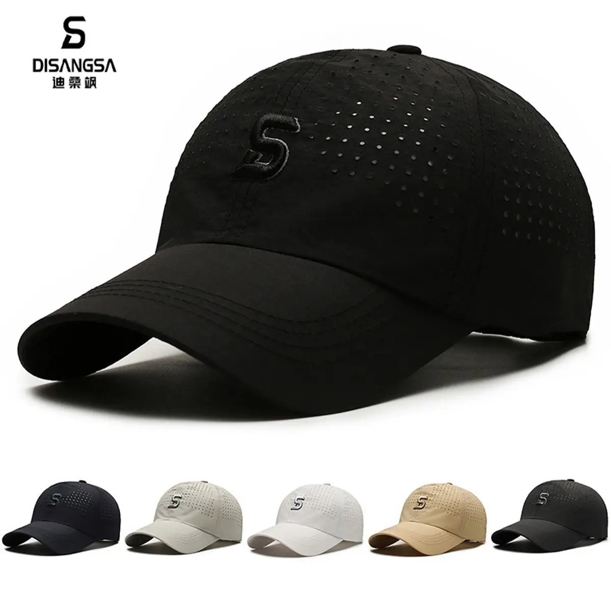 Men's White Perforated Baseball Cap with Logo
