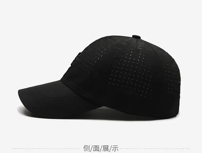 Men's White Perforated Baseball Cap with Logo — feature 10