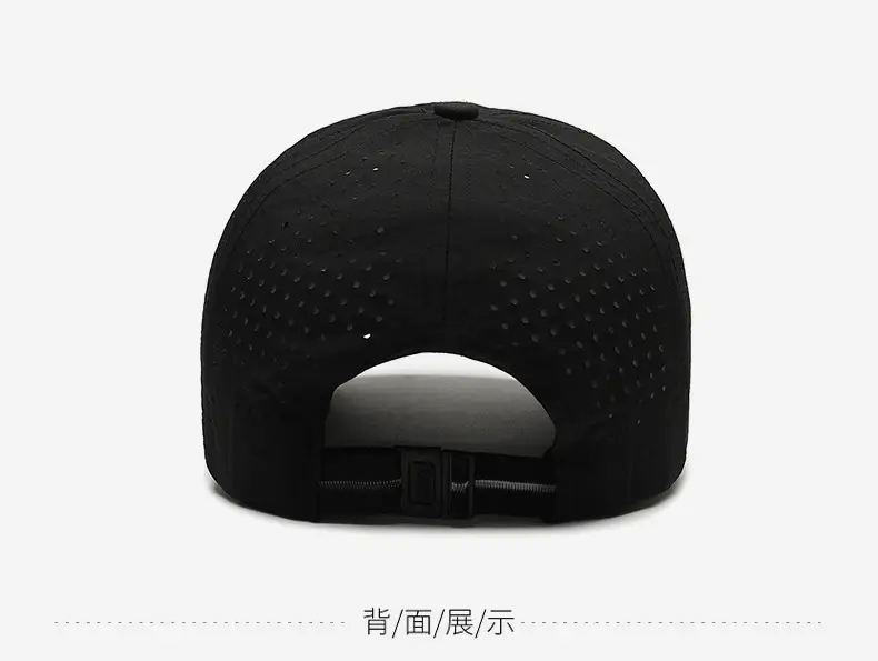 Men's White Perforated Baseball Cap with Logo — feature 11