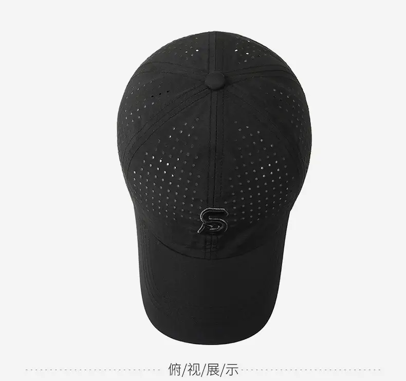 Men's White Perforated Baseball Cap with Logo — feature 12