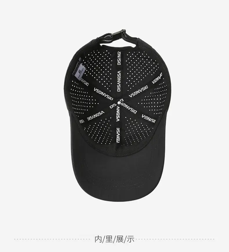 Men's White Perforated Baseball Cap with Logo — feature 13