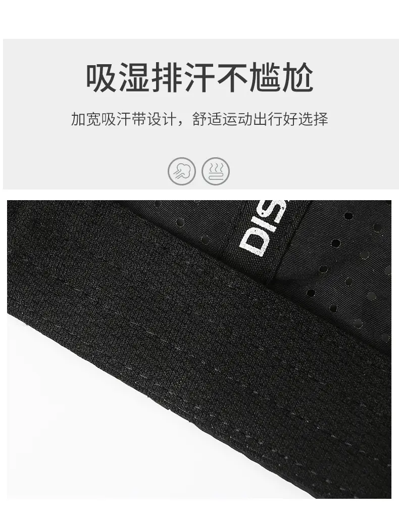 Men's White Perforated Baseball Cap with Logo — feature 3