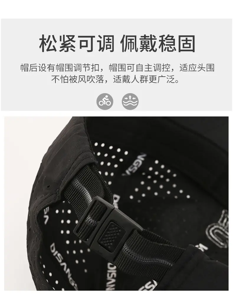 Men's White Perforated Baseball Cap with Logo — feature 4